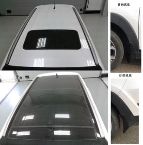 Beijing Hyundai Automobile BH6456SAV multi-purpose vehicle 