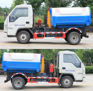 Foton  BJ5035ZXX5JV551 detachable container garbage collector 