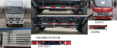 Foton  BJ5046CCYH7 Grate type transport vehicle