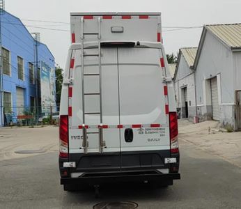 Huanda  BJQ5041XTXD6 Communication vehicle