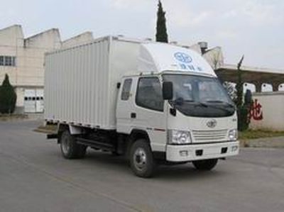 Jiefang AutomobileCA5060XXYK6L3R5E3Box transport vehicle