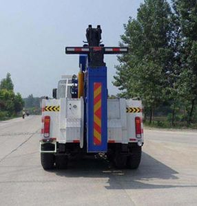 Chusheng  CSC5317TQZZT5 Obstacle clearing vehicle