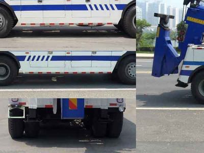 Chusheng  CSC5317TQZZT5 Obstacle clearing vehicle