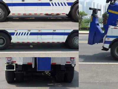 Chusheng  CSC5317TQZZT5 Obstacle clearing vehicle