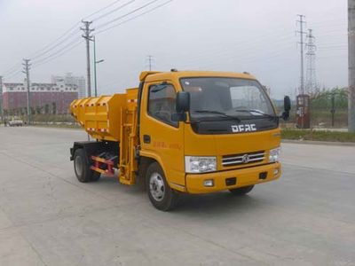 Huatong brand automobiles HCQ5045ZZZE5 Hydraulic Lifter Garbage truck 