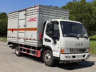 Jianghuai brand automobiles HFC5040TQPXV3Z Gas cylinder transport vehicle