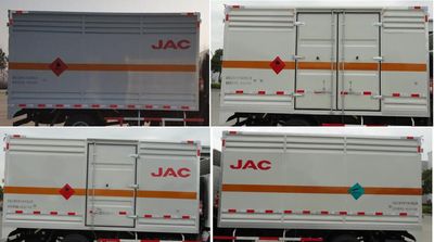 Jianghuai brand automobiles HFC5040TQPXV3Z Gas cylinder transport vehicle