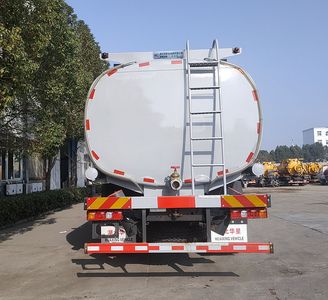 Rongjunda  HHX5317TGYSX6 Liquid supply vehicle