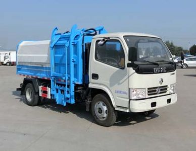 Shenhu  HLQ5040ZDJE5 Compressed docking garbage truck