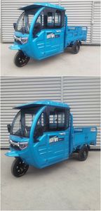 Jinghe  JH1200DZH4 Electric tricycle