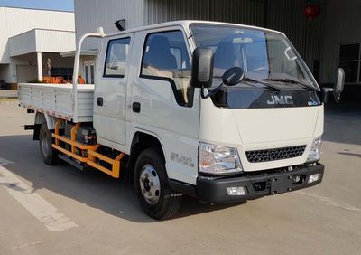 Jiangling Motors JX1041TSG2BEV Pure electric freight vehicles