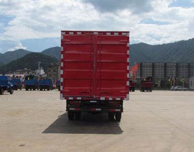 Shijun  LFJ5071XXYN1 Box transport vehicle