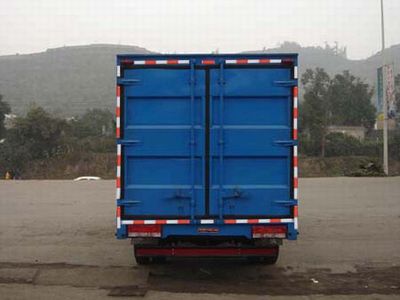 Nanjun  NJP5040XXYPP38B2 Box transport vehicle