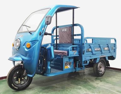 Ouhuang  OH1000DZH4A Electric tricycle