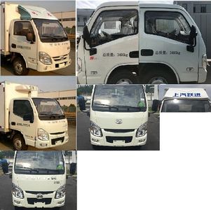 Yuejin  SH5032XLCPEGBNZ Refrigerated truck