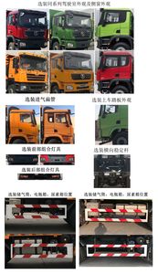 Shaanxi Automobile SX32505B424A Dump truck