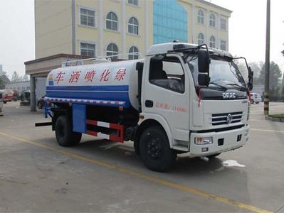 Tianwei Yuan  TWY5110GPSE5 watering lorry 