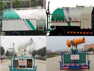 Tianwei Yuan  TWY5110GPSE5 watering lorry 