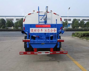 Tianwei Yuan  TWY5110GPSE5 watering lorry 