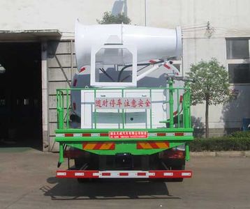 Tianwei Yuan  TWY5180TDYC6 Multi functional dust suppression vehicle