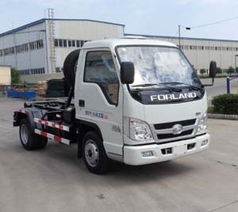 Zhonghua Tongyun  TYJ5034ZXX detachable container garbage collector 