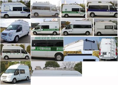 Shengluda brand automobiles WSB5040XJC6 Inspection vehicle