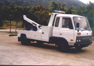 Yuehai  YH5070TQZ01T Obstacle clearing vehicle