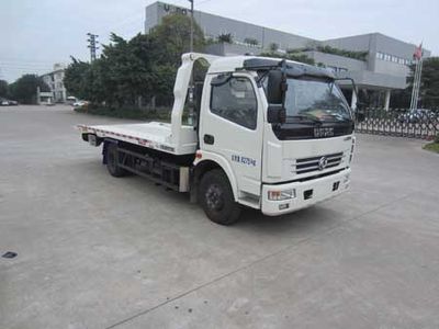 Yuehai  YH5080TQZ015P Obstacle clearing vehicle