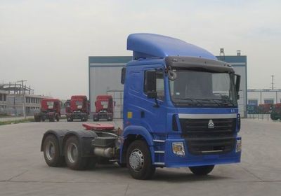 Haoyun  ZZ4255V3245C1B Tractor