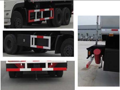 Jiulong  ALA5250GRYDFL4 Flammable liquid tank transport vehicle