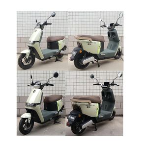 Emma  AM1200DT20S Electric two wheeled motorcycle