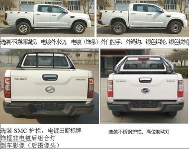 Tianye  BQ1035SNK multipurpose goods vehicle 