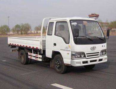 Jiefang Automobile CA1041K4LR53D Truck