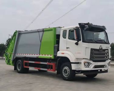 Cheng Li  CL5182ZYS6GX Compressed garbage truck