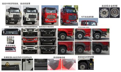 Cheng Li  CL5182ZYS6GX Compressed garbage truck