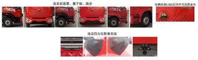 Cheng Li  CL5182ZYS6GX Compressed garbage truck