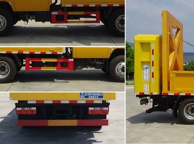 Cheng Liwei  CLW5040TFZBHA Anti-collision buffer car