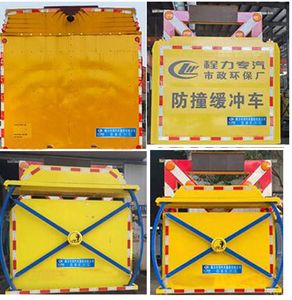 Cheng Liwei  CLW5040TFZBHA Anti-collision buffer car