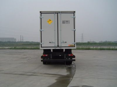 Dongfeng  DFC5041XQY Explosive equipment transport vehicle