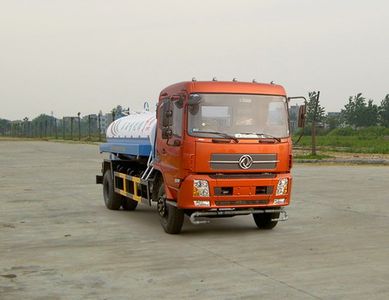 Dongfeng  DFZ5120GPSB2 watering lorry 