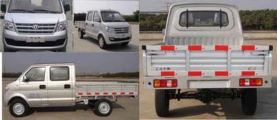 Dongfeng  DXK1021NK2F9 Truck