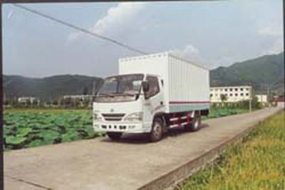 Longying  FLG5030XXYX14L Box transport vehicle