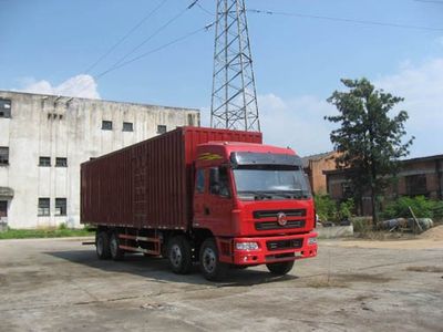 Jianghuan brand automobiles GXQ5314XXYMB Box transport vehicle