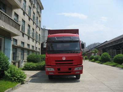 Jianghuan brand automobiles GXQ5314XXYMB Box transport vehicle