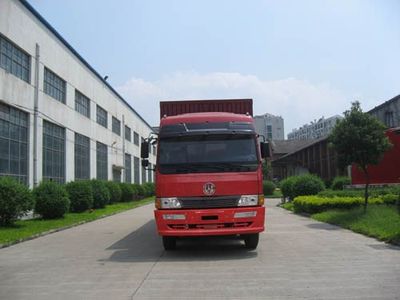 Jianghuan brand automobiles GXQ5314XXYMB Box transport vehicle