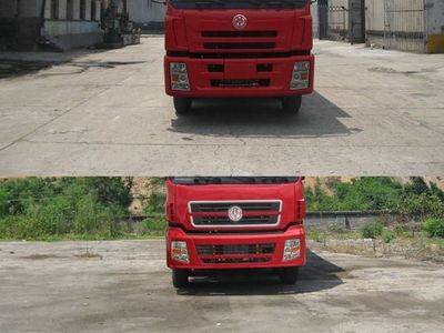 Jianghuan brand automobiles GXQ5314XXYMB Box transport vehicle