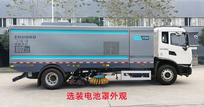 Hejia  HJK5180TXSBEQBEV Pure electric cleaning and sweeping vehicle