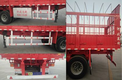 Wanli  HWL9400CCYPA Gantry transport semi-trailer