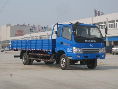 Kaima KMC1166A48P4Truck