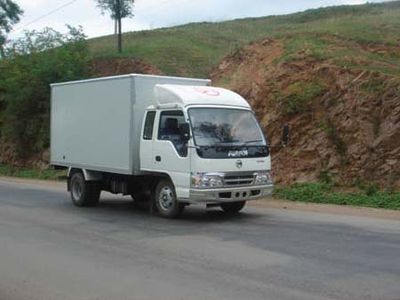 Kaima  KMC5021XXYPF Box transport vehicle